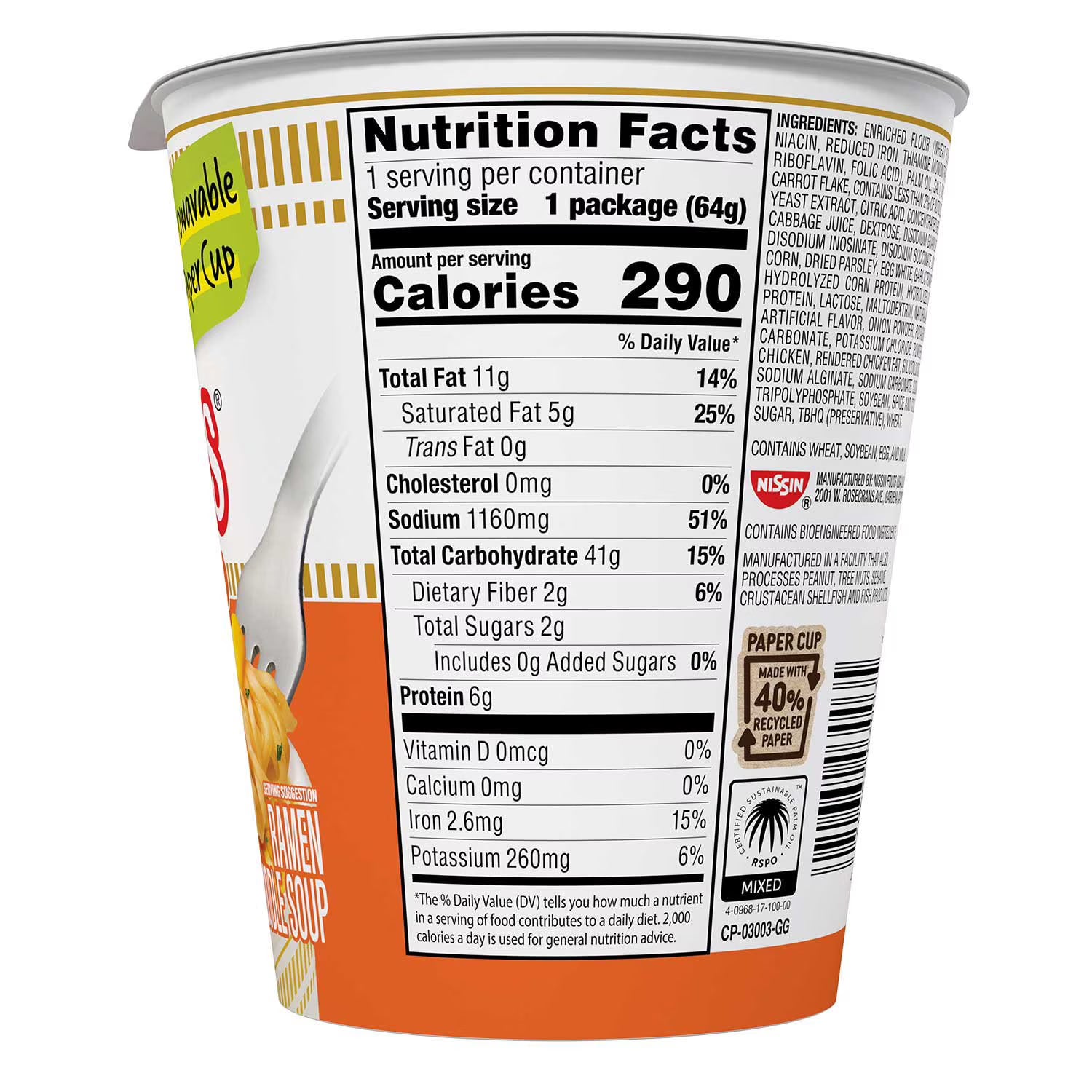 Nissin Cup Noodles Chicken Flavor 2.25 oz 24 Pack – Instant Ramen Soup Cups, Quick 3-Min Meal, Bulk Value Pack, Ready-to-Eat Comfort Food